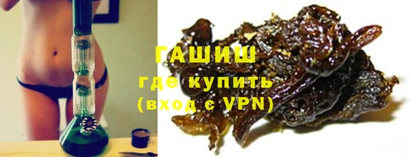сатива Алзамай