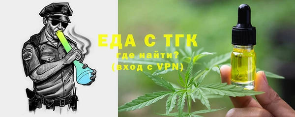 сатива Алзамай