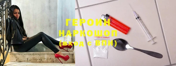 метадон Алексеевка