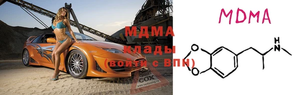 сатива Алзамай