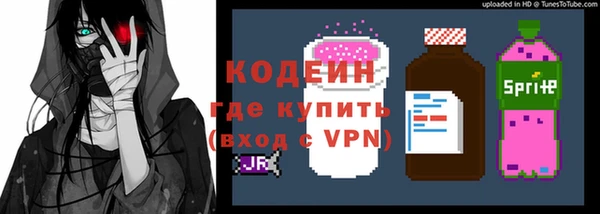 метадон Алексеевка