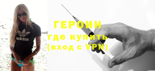 дмт Остров