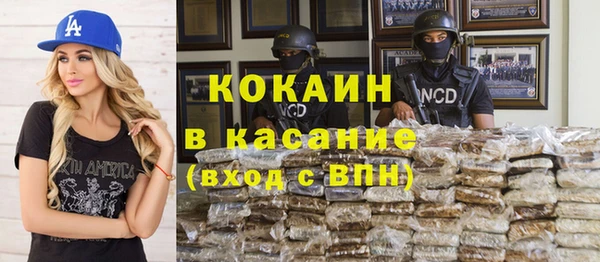 метадон Алексеевка