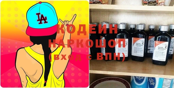 дмт Остров