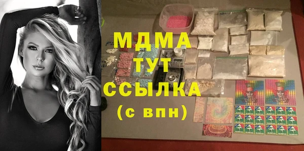 метадон Алексеевка