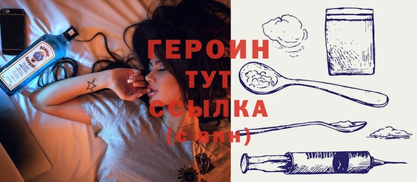 метадон Алексеевка
