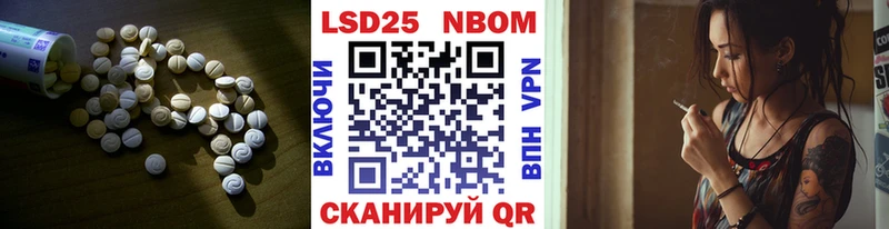 даркнет состав  Могоча  LSD-25 экстази кислота  что такое  